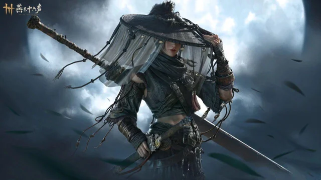 Blackclad (Jingniang)